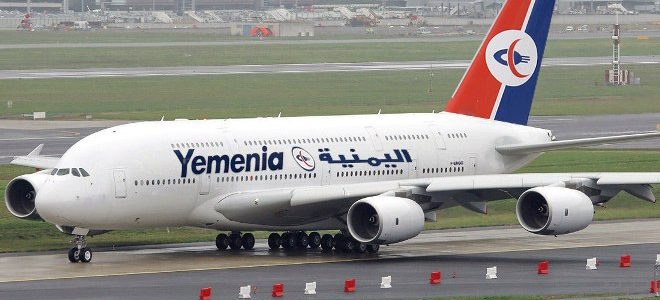 الحكومة اليمنية توافق على إنشاء شركة طيران جديدة