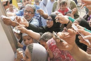 2017 عام إقتصادى جيد لجموع المصريين أم إستمرار للأزمة؟