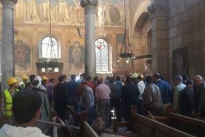 الخارجية تدين بيان العفو الدولية ورايتس ووتش بشأن تفجير الكنيسة