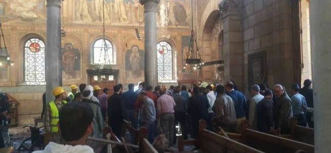 الخارجية تدين بيان العفو الدولية ورايتس ووتش بشأن تفجير الكنيسة
