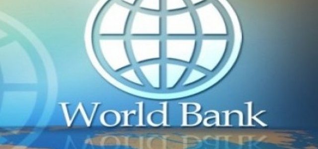 مصر تستلم الشريحة الثانية من قرض البنك الدولي
