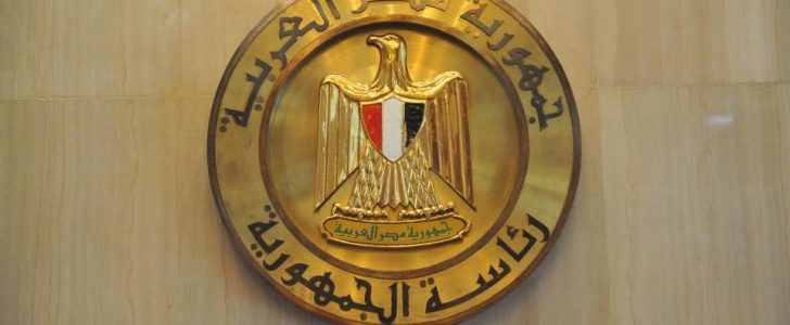 الرئاسة تعلن الحداد 3 أيام على شهداء تفجير الكنيسة البطرسية
