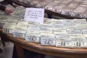 فيديو.. تفاصيل أكبر قضية رشوة في التاريخ المصري