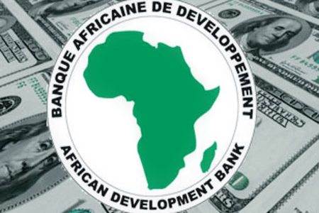 بنك التنمية الأفريقي يوافق على منح مصر 500 مليون دولار