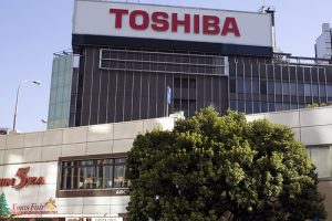 أسعار الأجهزة الكهربائية لشركة توشيبا Toshiba في مصر