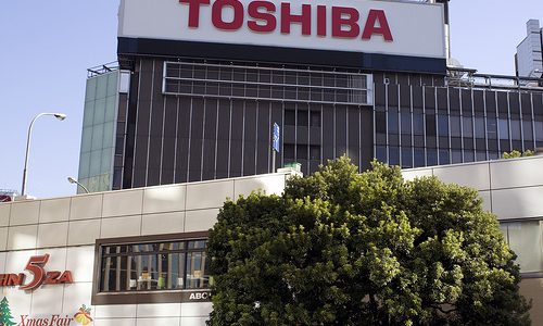 أسعار الأجهزة الكهربائية لشركة توشيبا Toshiba في مصر