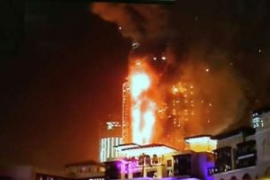 إندلاع حريق هائل في مدينة بشمال اليابان يلتهم 50 مبنى