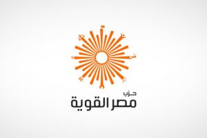 أبو الفتوح : مصر القوية ستشارك فى مظاهرات 11 يناير القادمة