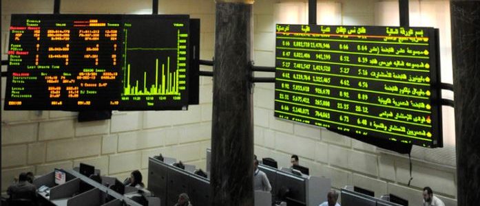 هبوط جماعي حاد في مؤشرات البورصة المصرية في تعاملات الخميس