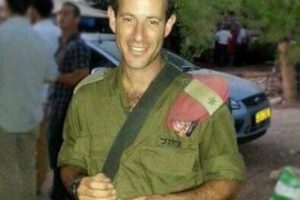 مقتل “حاغاي بن آري” ضابط إسرائيلي أُصيب برصاص فلسطيني في حرب غزة 2014