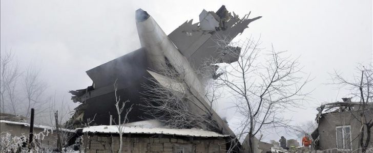 عاجل : إزدياد عدد ضحايا سقوط طائرة تركية على قرية فى قرغيرستان إلي 32 شخص و أربع إصابات خطيرة