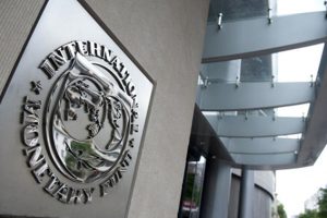 صندوق النقد الدولي : مصر ستلغي دعم الوقود فى العام المالي 2018