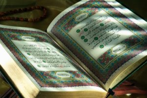 حياة قلبى مع كتاب ربى مع بعض آيات القرآن